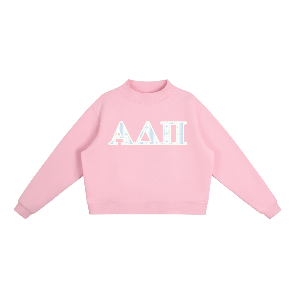 ADPI Letters Mock