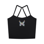 The Flutter Tank