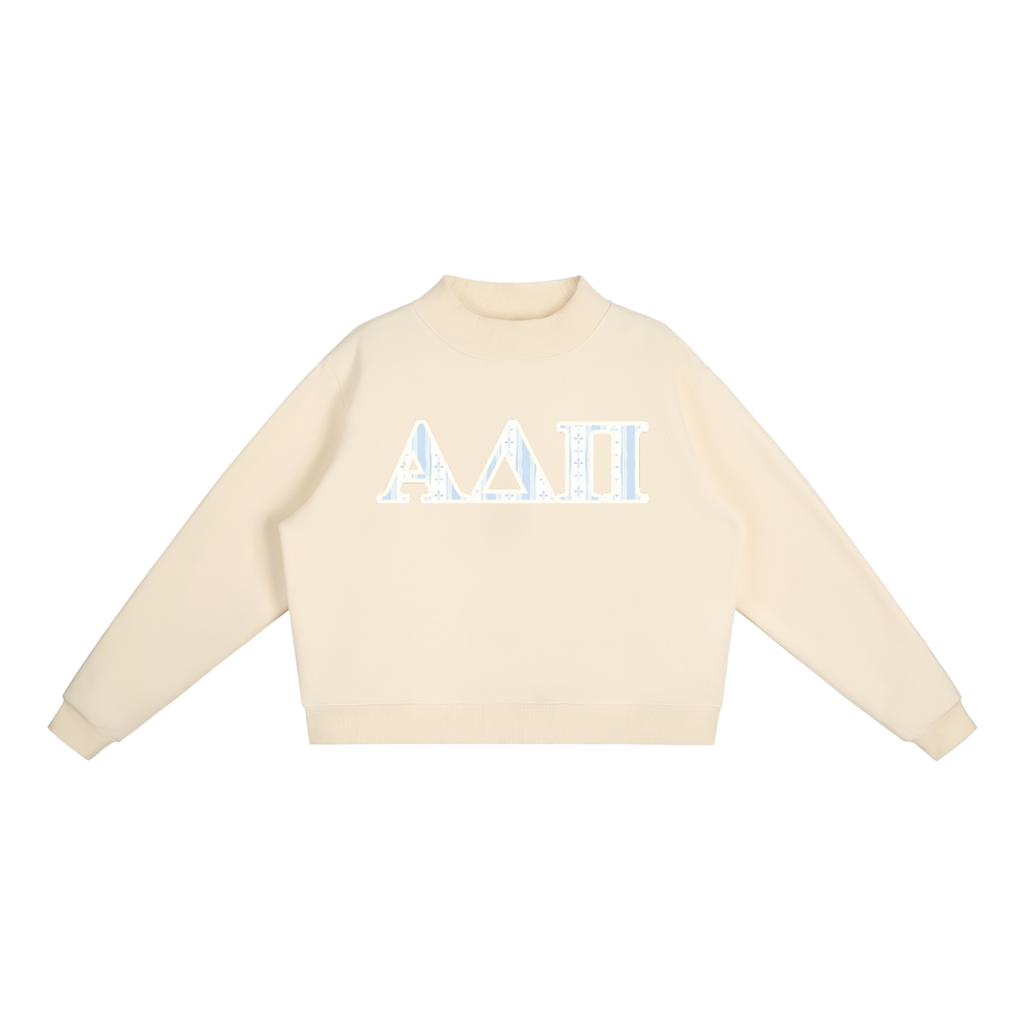 ADPI Letters Mock